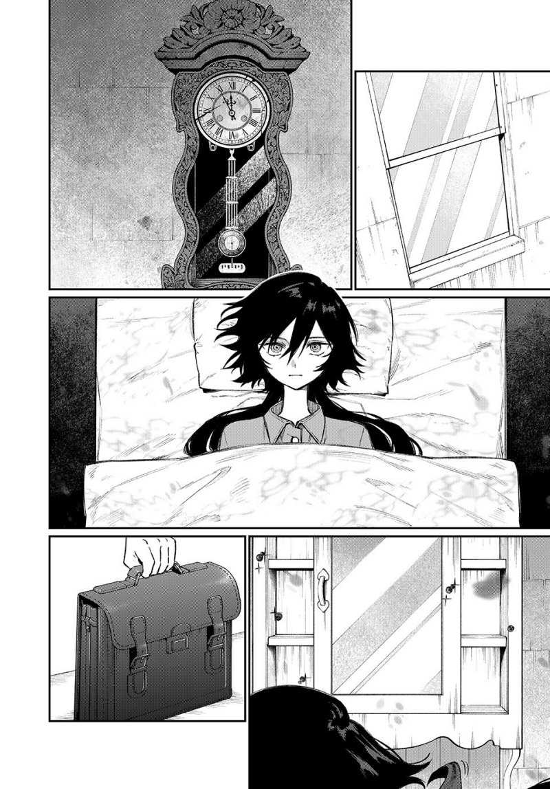 Nakinagi Chapter 1 - halaman 8
