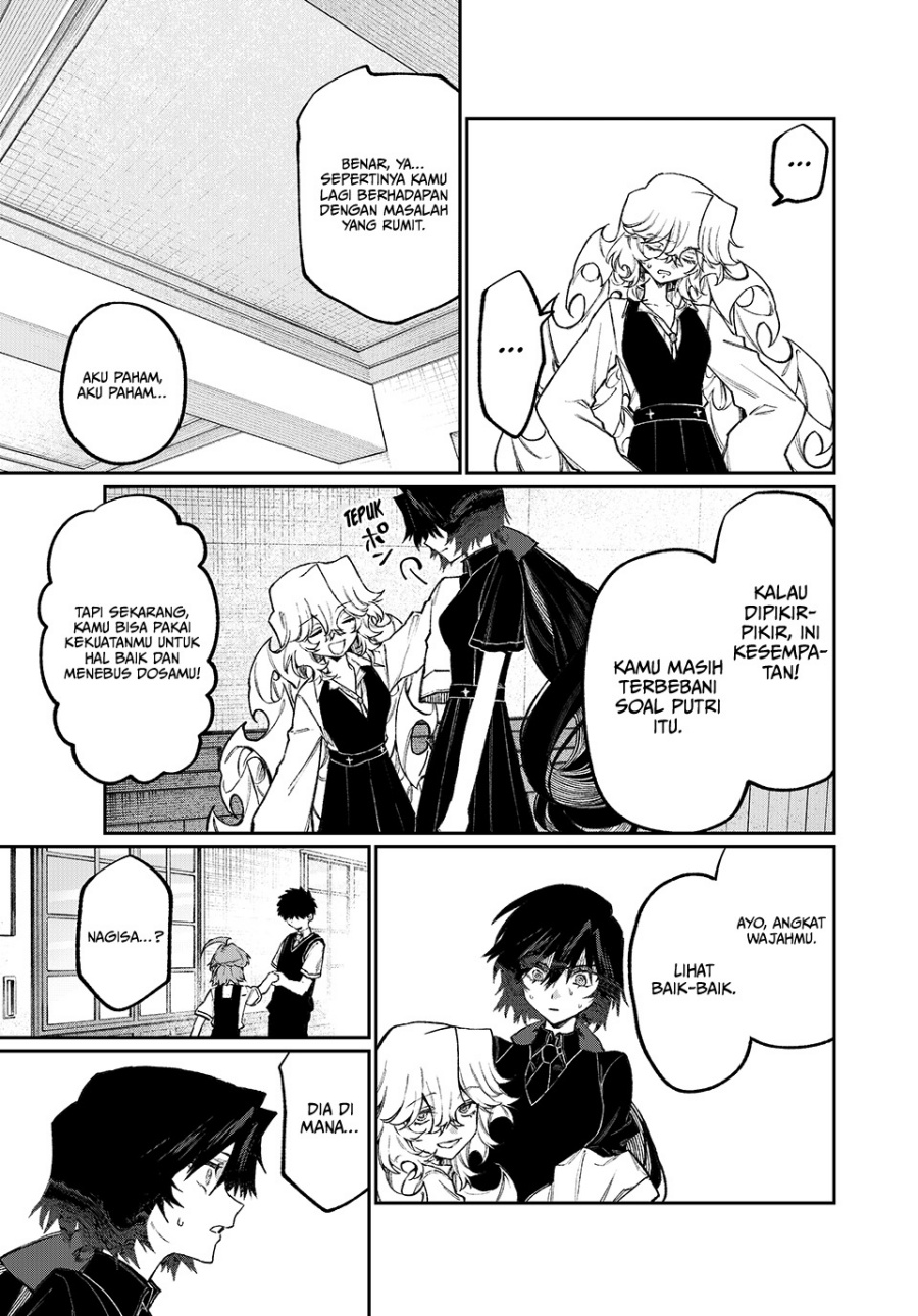 Nakinagi Chapter 10 - halaman 10