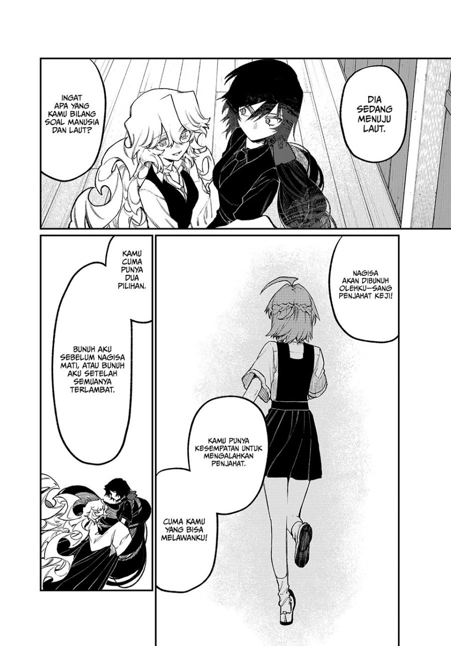 Nakinagi Chapter 10 - halaman 11