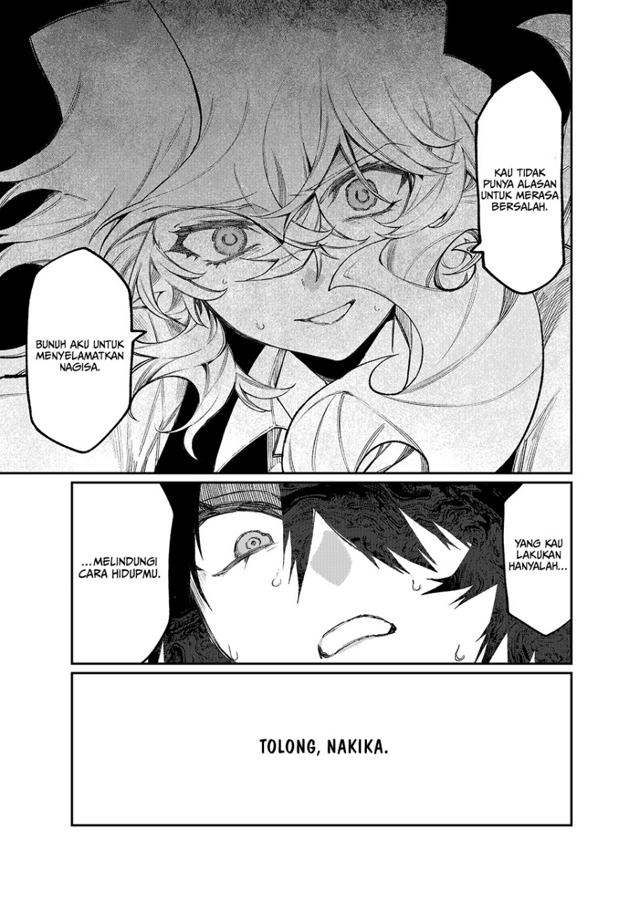 Nakinagi Chapter 10 - halaman 12