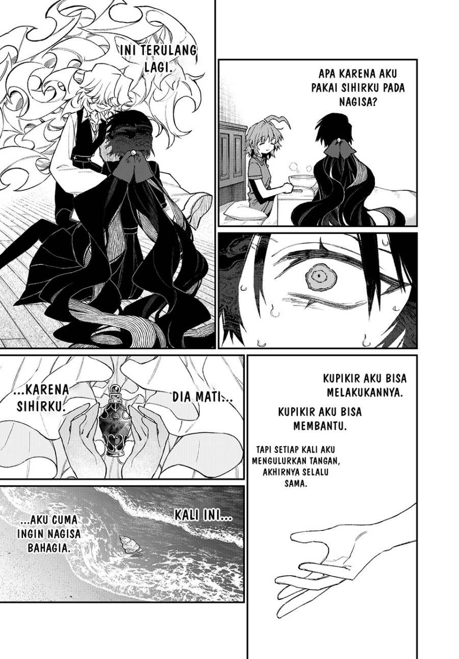 Nakinagi Chapter 10 - halaman 14