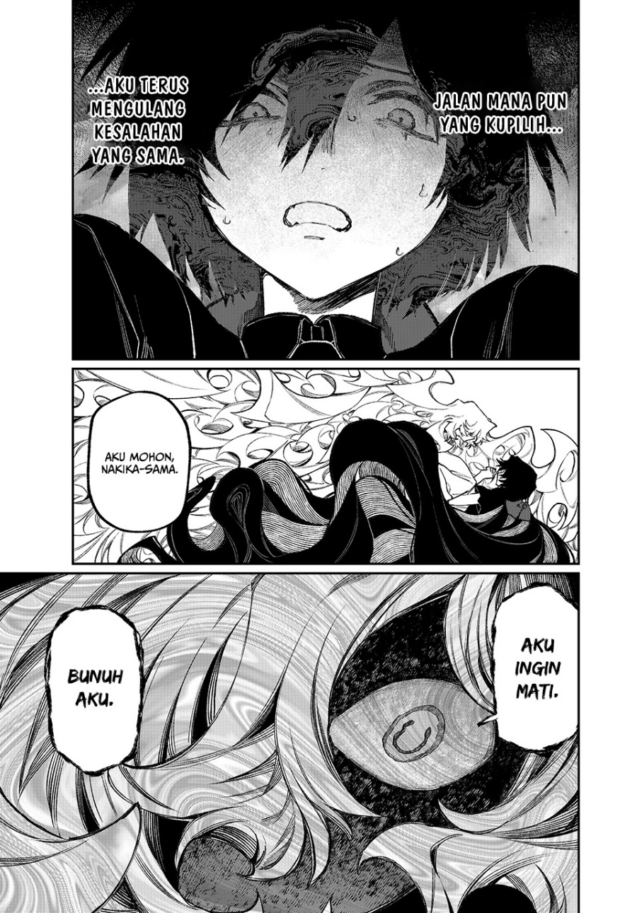 Nakinagi Chapter 10 - halaman 16