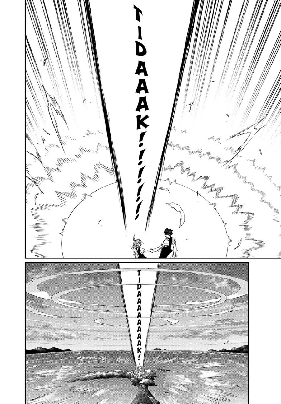 Nakinagi Chapter 10 - halaman 18