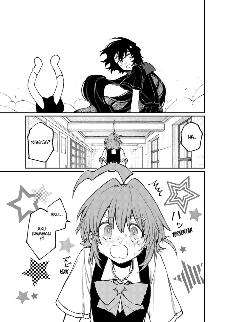 Nakinagi Chapter 10 - halaman 19