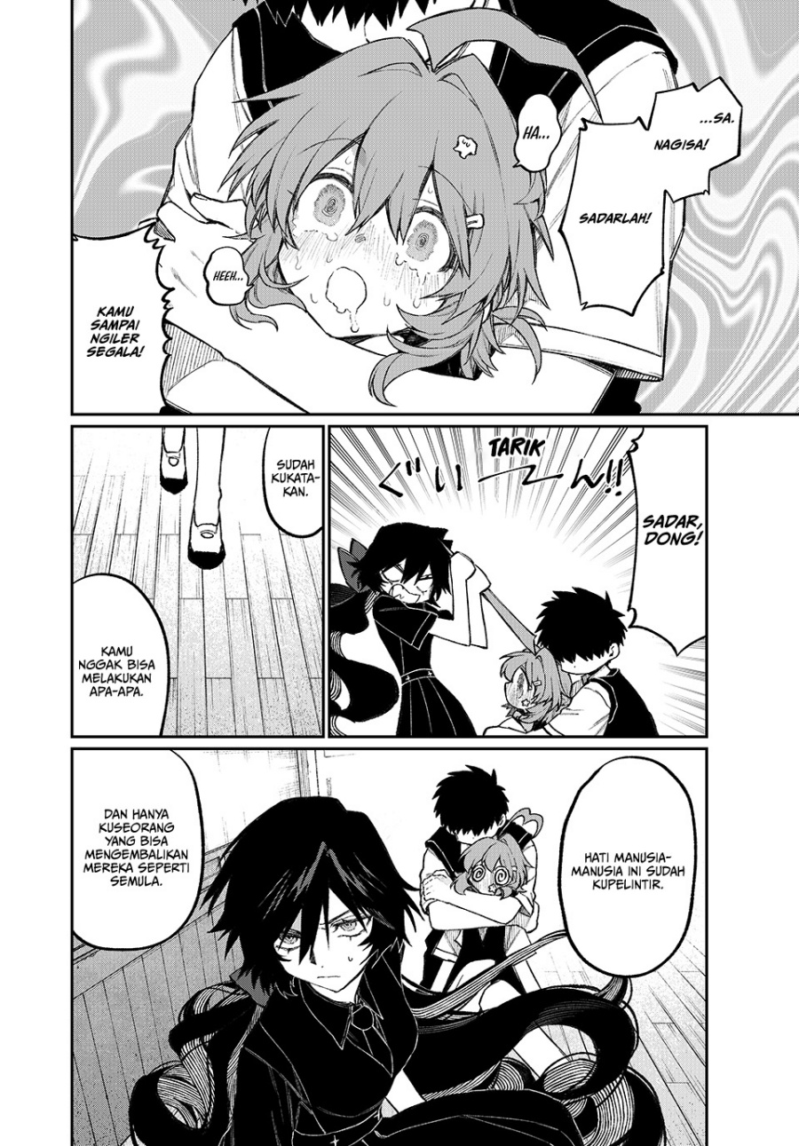 Nakinagi Chapter 10 - halaman 3
