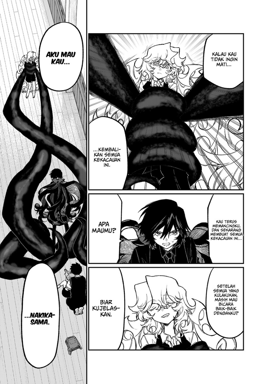 Nakinagi Chapter 10 - halaman 6