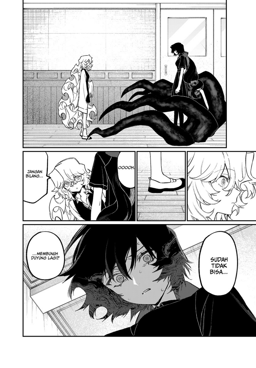Nakinagi Chapter 10 - halaman 9