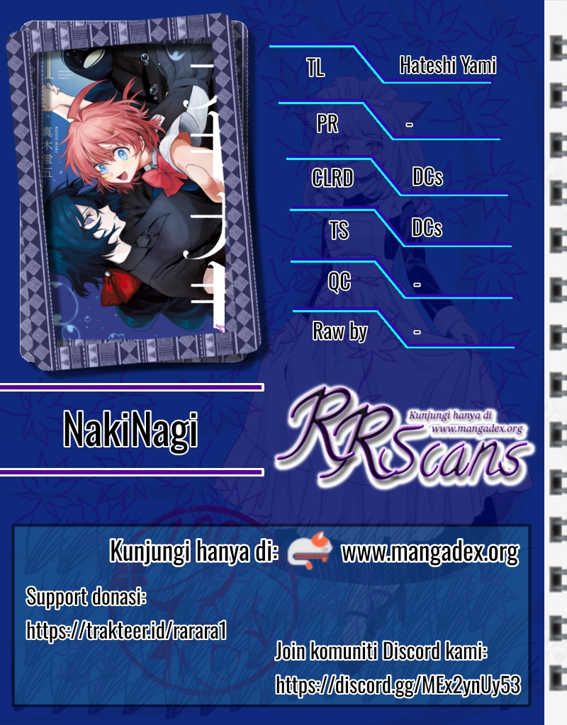 Nakinagi Chapter 11 - halaman 1