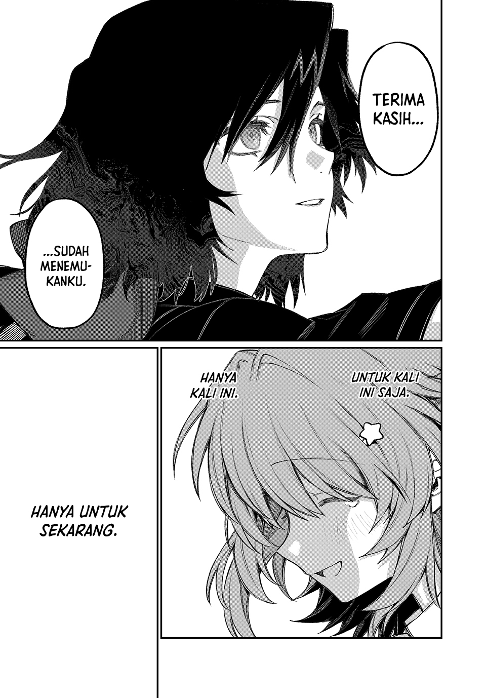 Nakinagi Chapter 11 - halaman 10