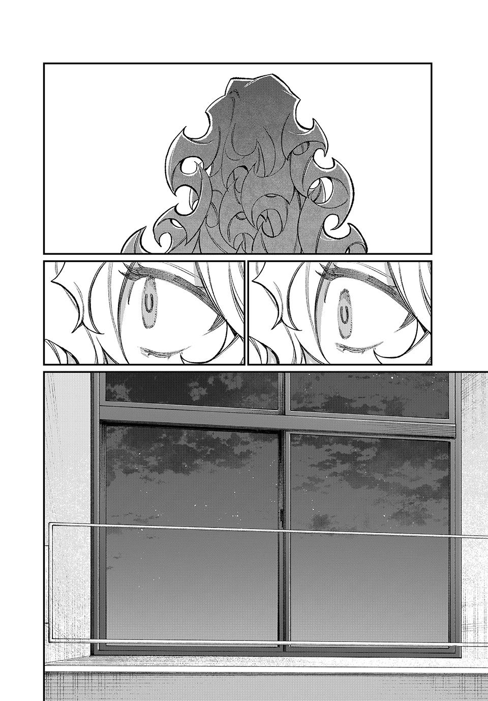 Nakinagi Chapter 11 - halaman 11