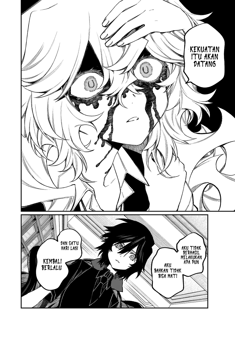 Nakinagi Chapter 11 - halaman 13