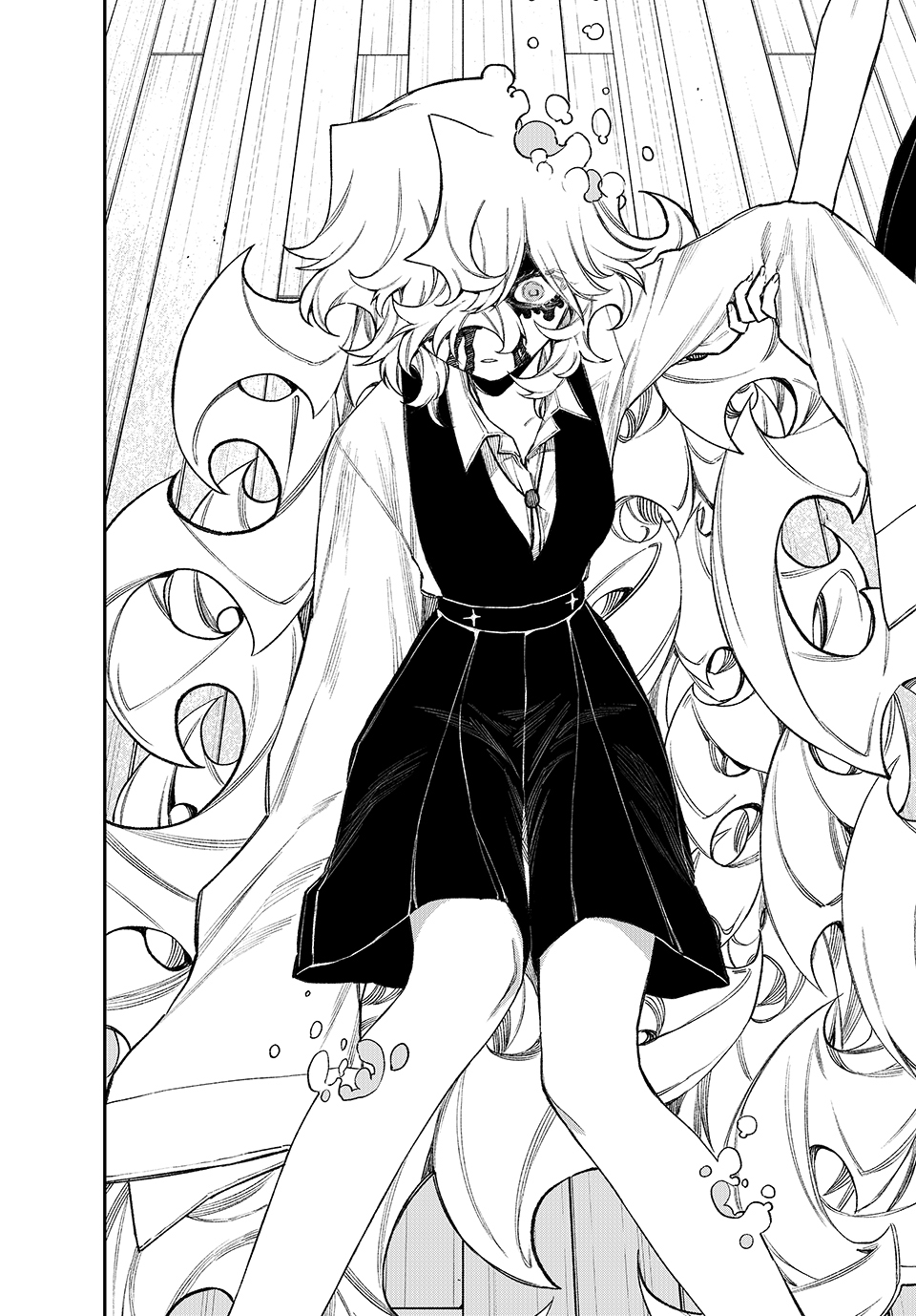 Nakinagi Chapter 11 - halaman 16