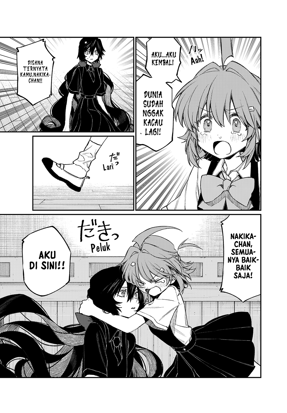Nakinagi Chapter 11 - halaman 4