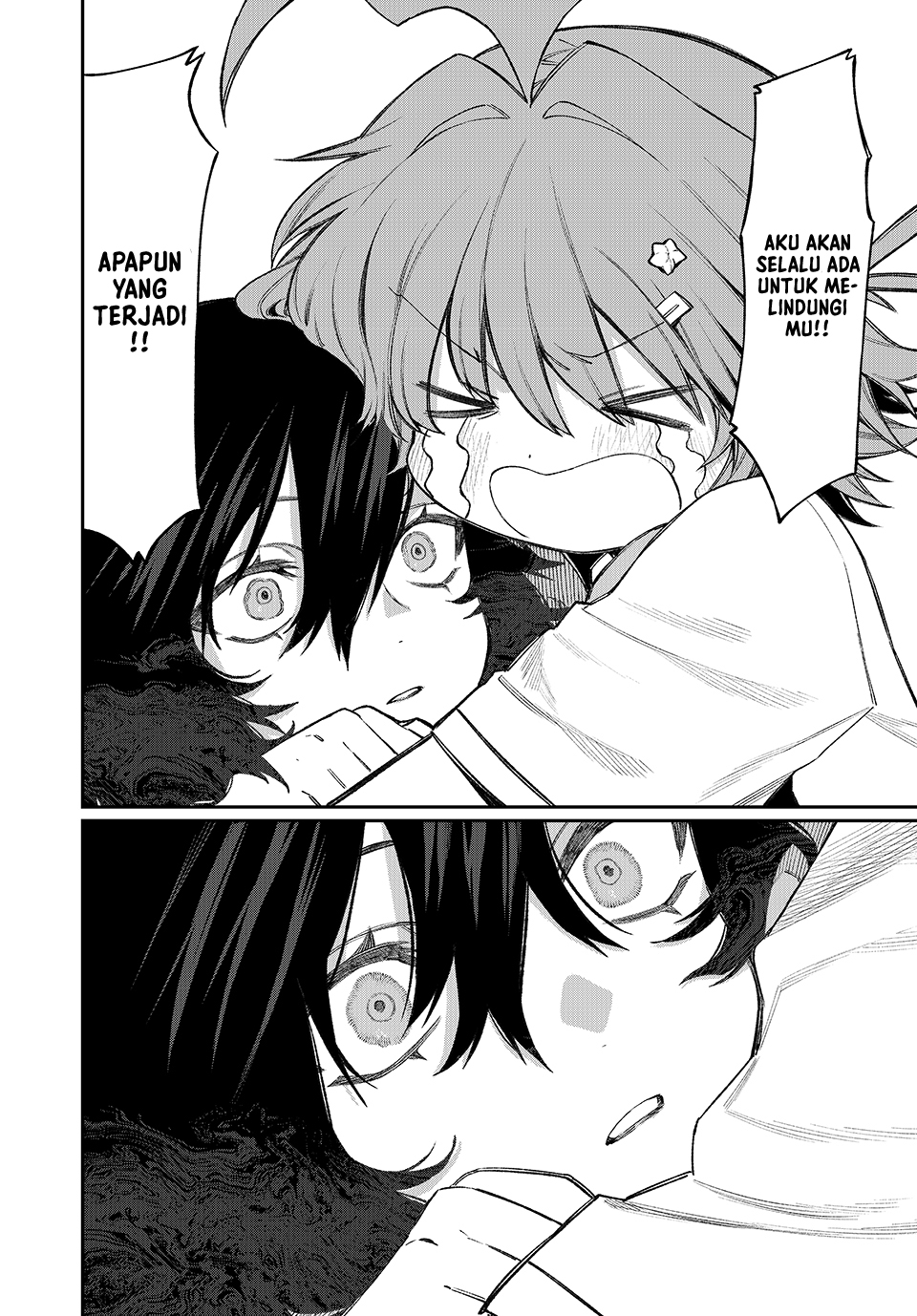 Nakinagi Chapter 11 - halaman 5