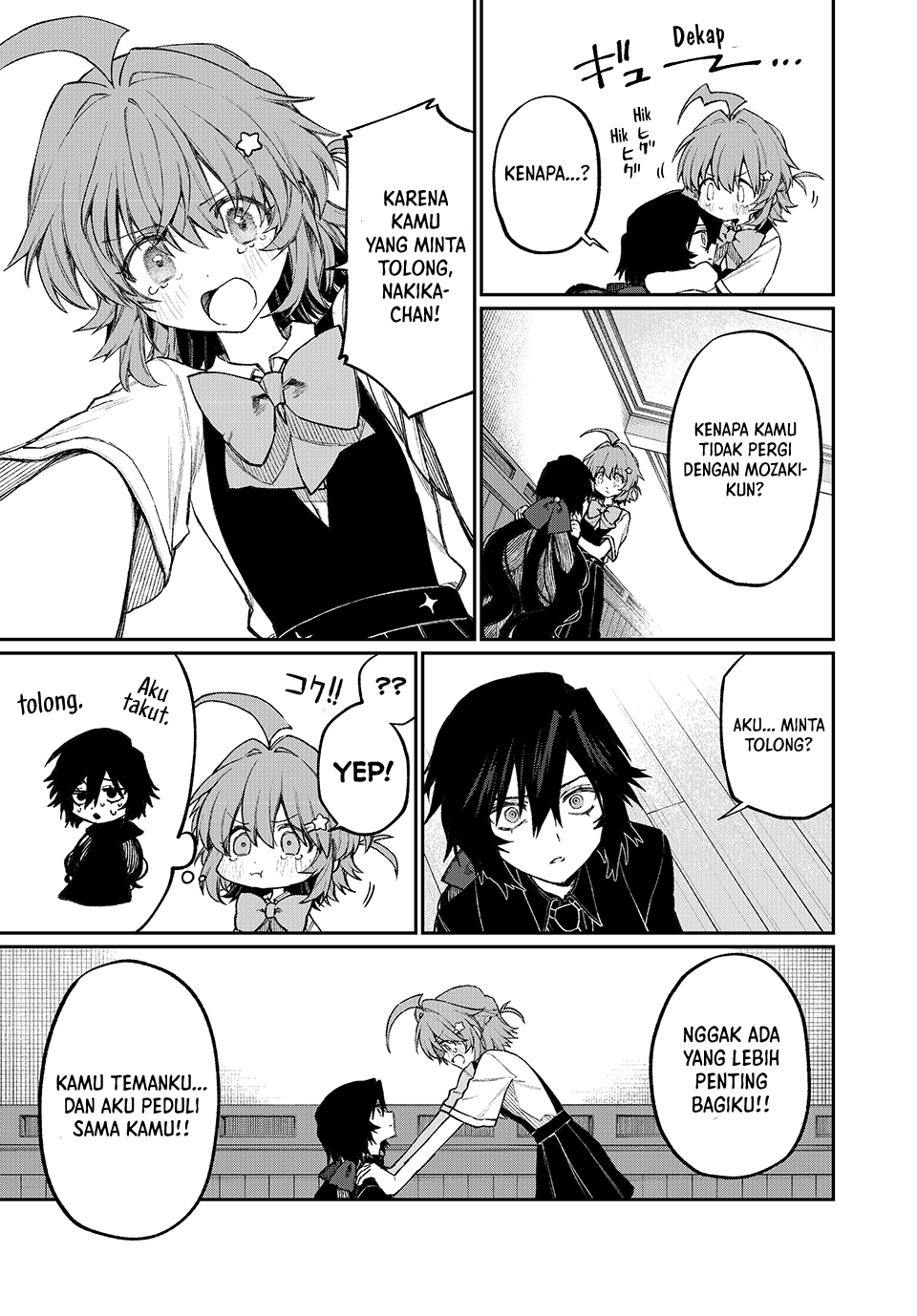 Nakinagi Chapter 11 - halaman 6