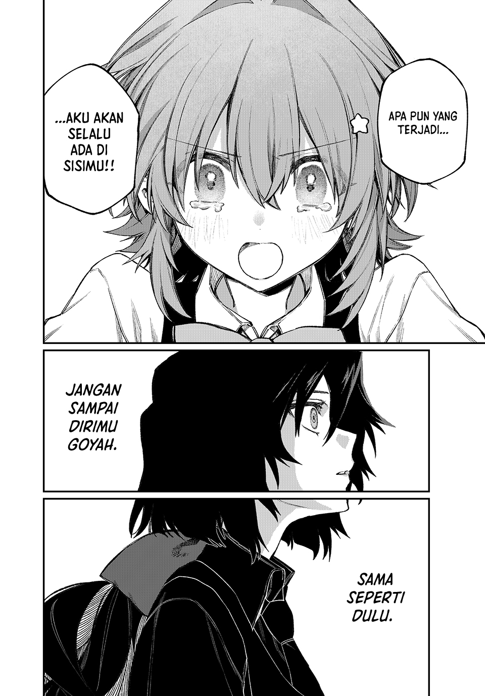 Nakinagi Chapter 11 - halaman 7