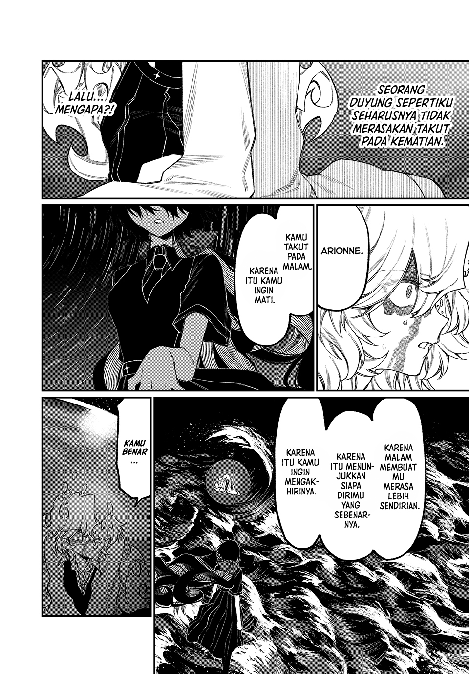 Nakinagi Chapter 12 - halaman 11