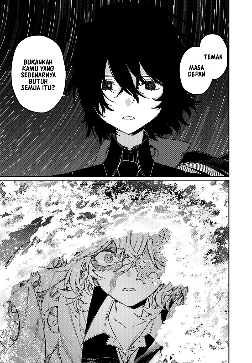 Nakinagi Chapter 12 - halaman 12