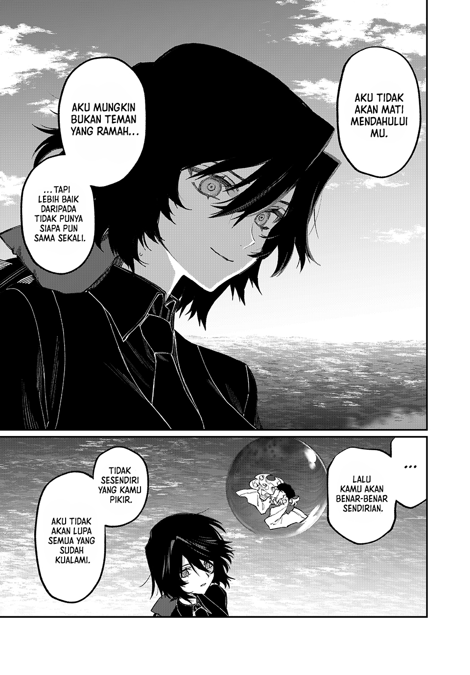 Nakinagi Chapter 12 - halaman 17