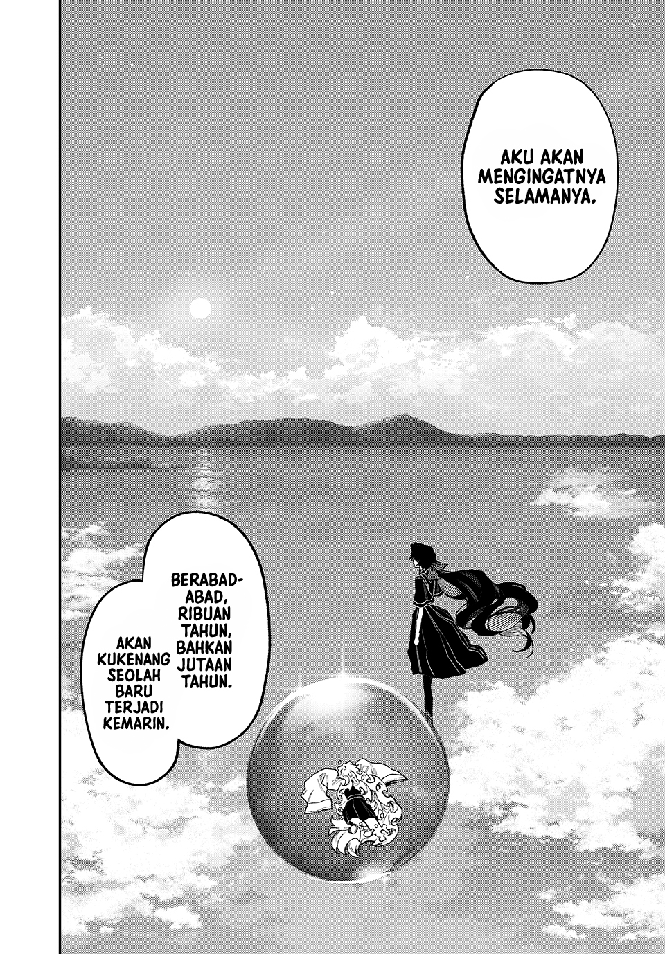 Nakinagi Chapter 12 - halaman 18