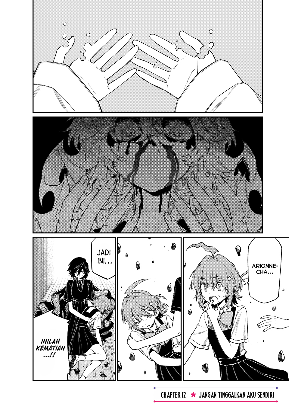 Nakinagi Chapter 12 - halaman 2