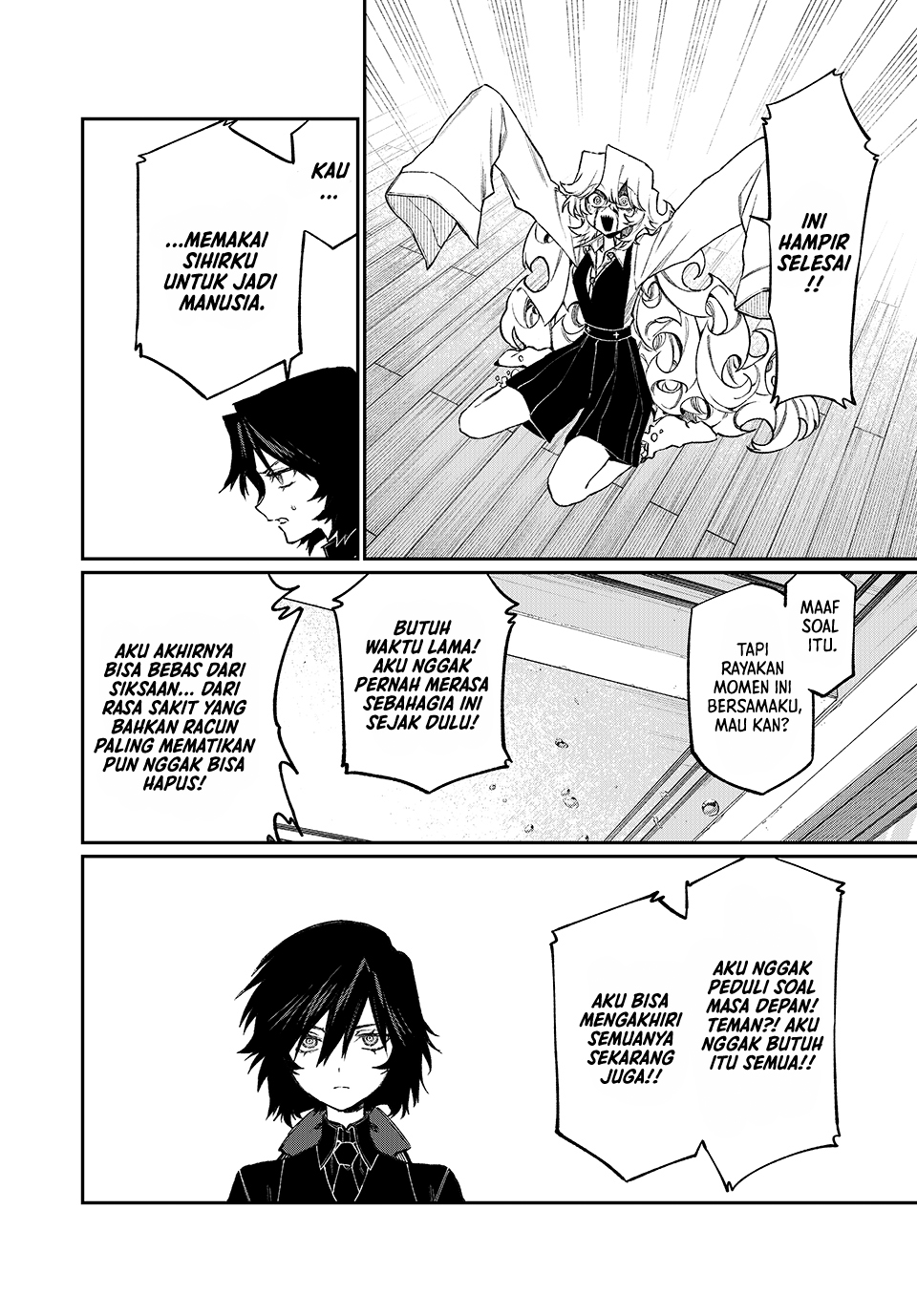 Nakinagi Chapter 12 - halaman 3
