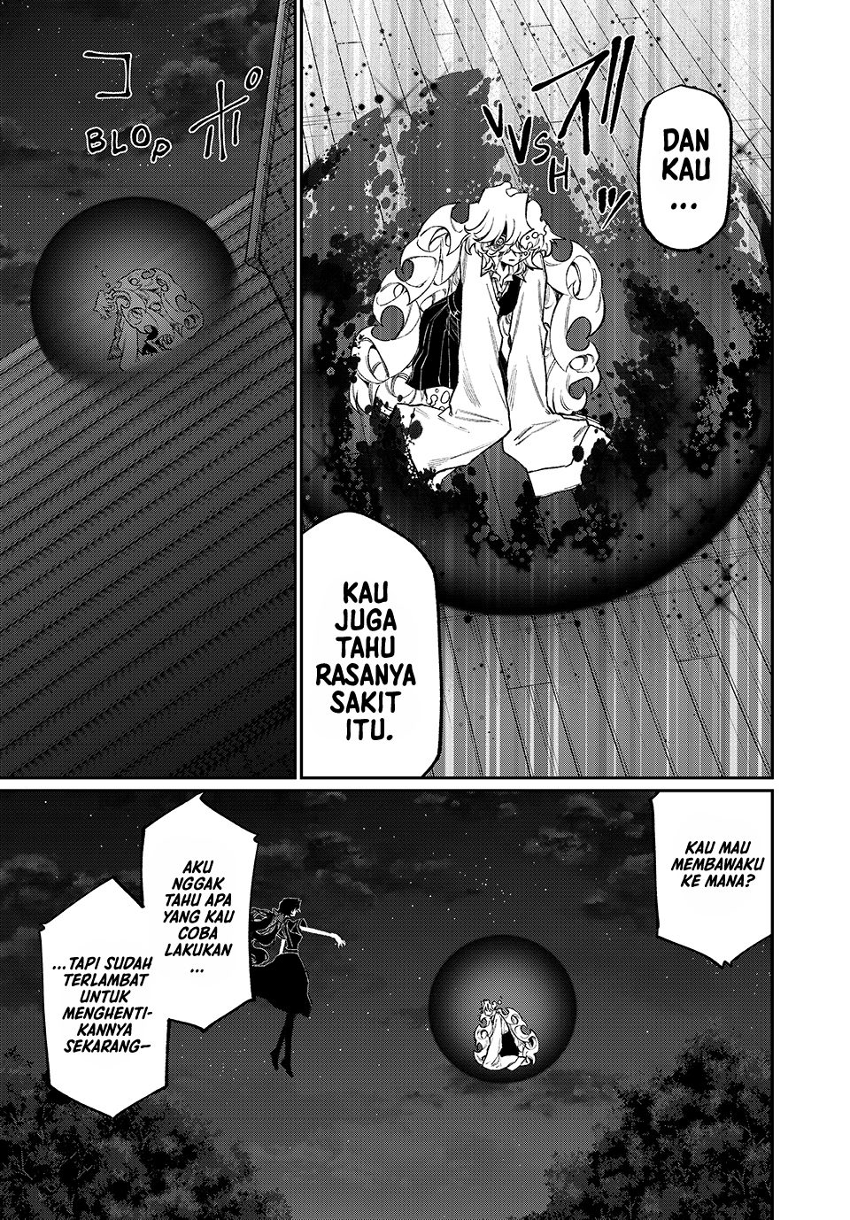 Nakinagi Chapter 12 - halaman 6