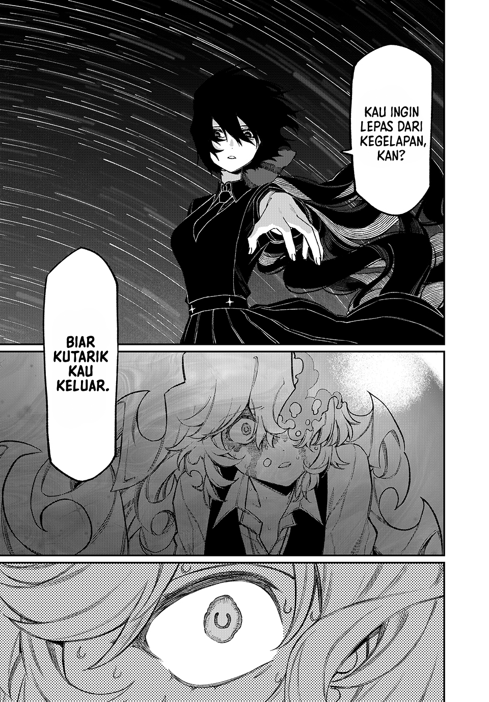 Nakinagi Chapter 12 - halaman 8