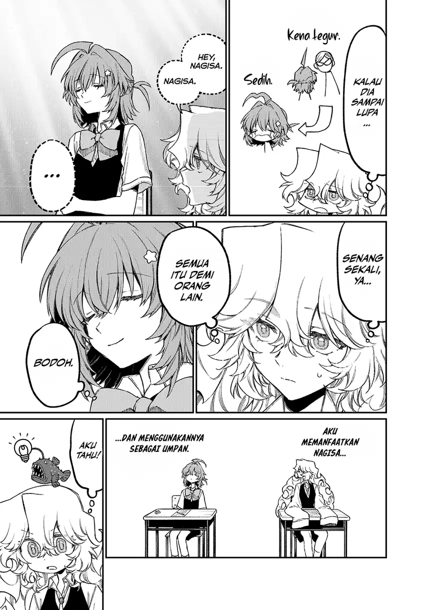 Nakinagi Chapter 13 - halaman 10