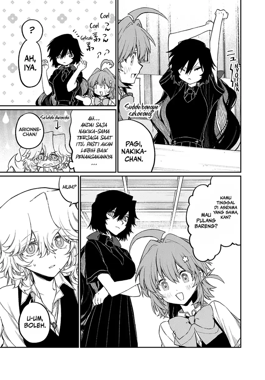 Nakinagi Chapter 13 - halaman 12