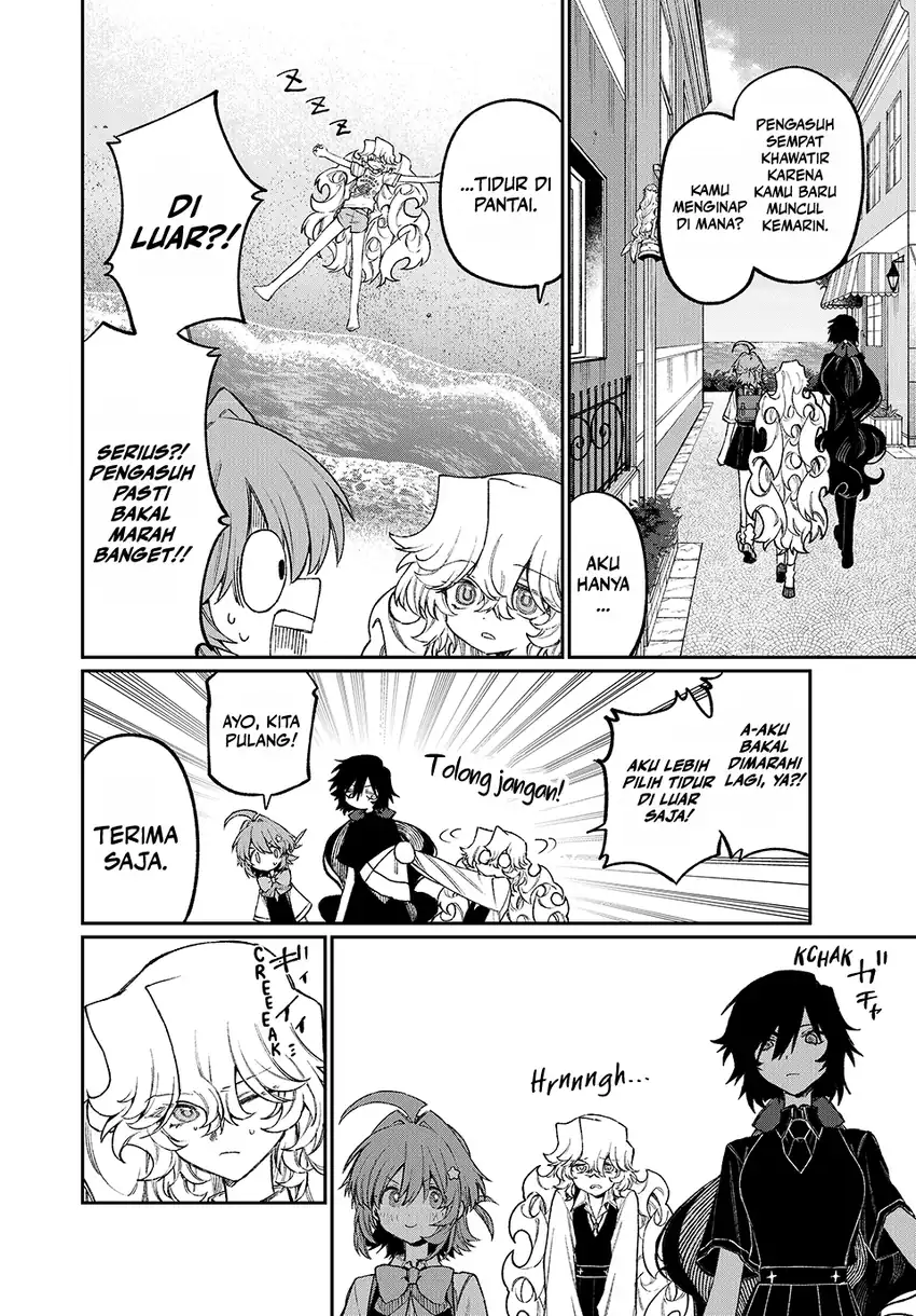Nakinagi Chapter 13 - halaman 13