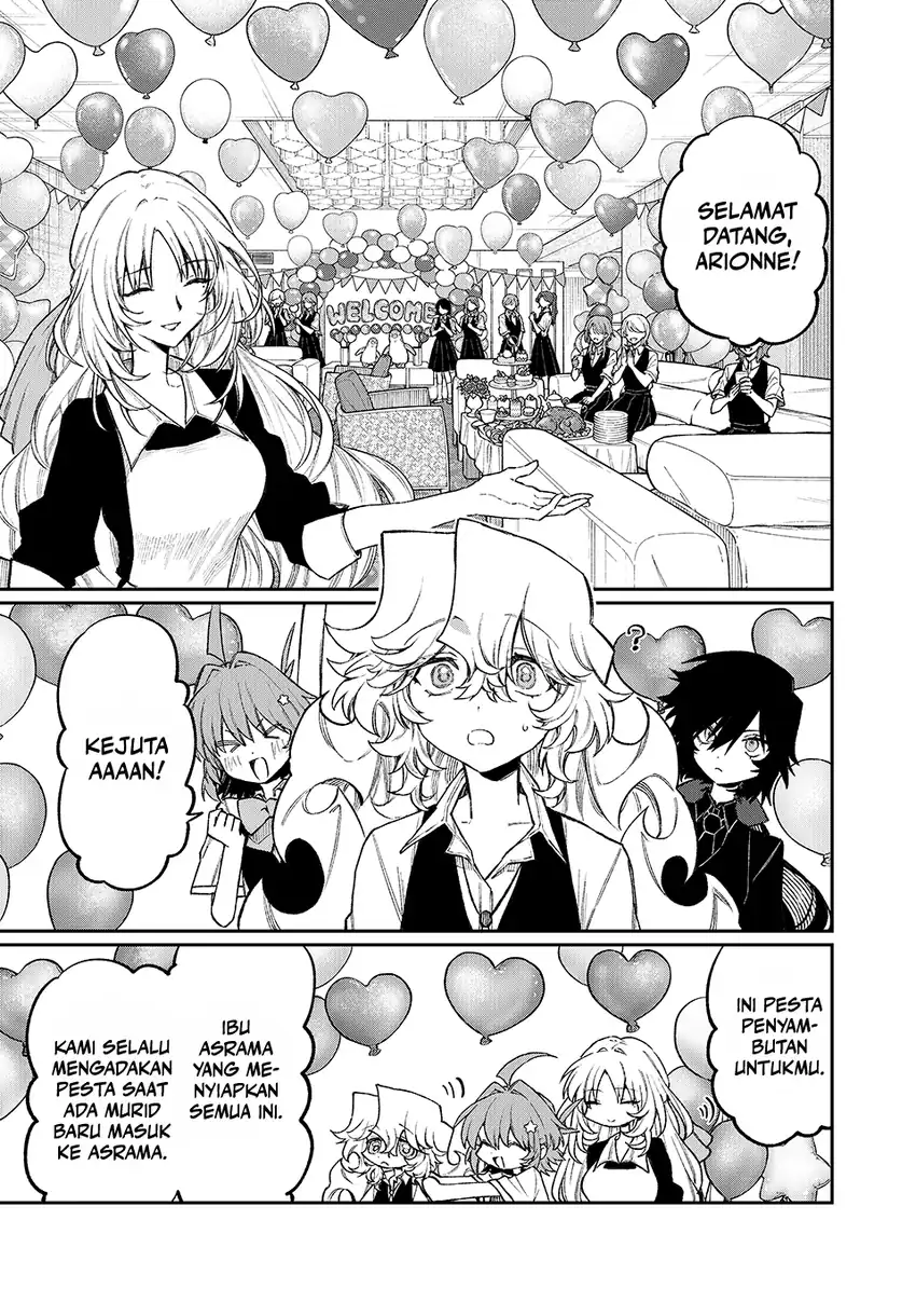Nakinagi Chapter 13 - halaman 14