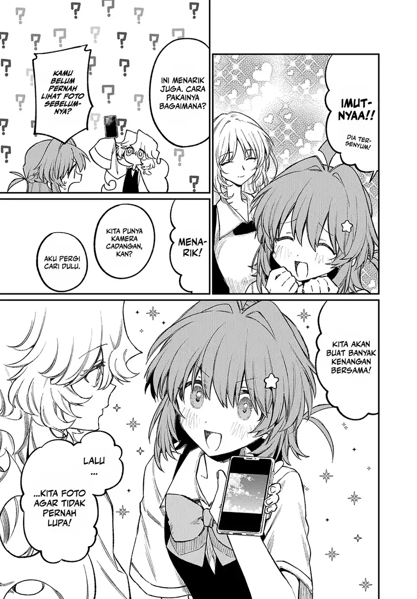 Nakinagi Chapter 13 - halaman 16