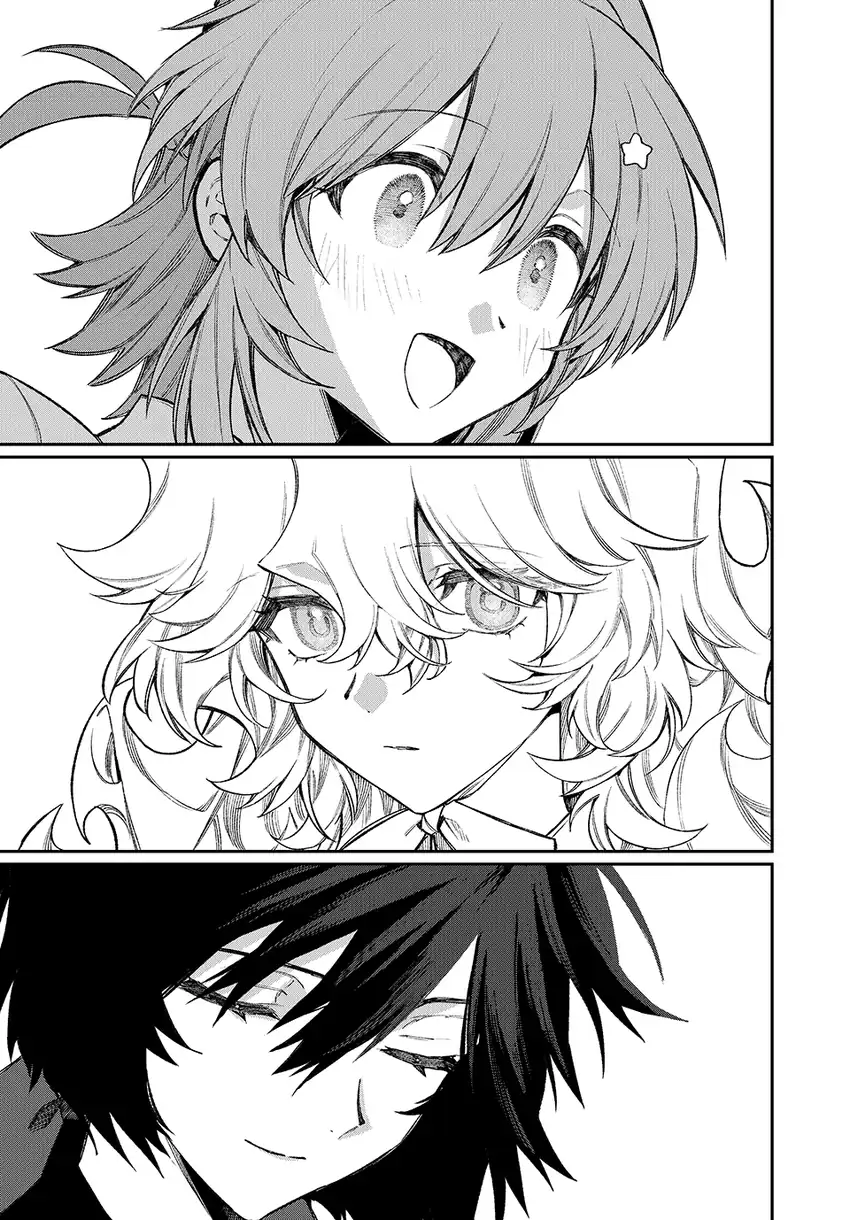 Nakinagi Chapter 13 - halaman 18