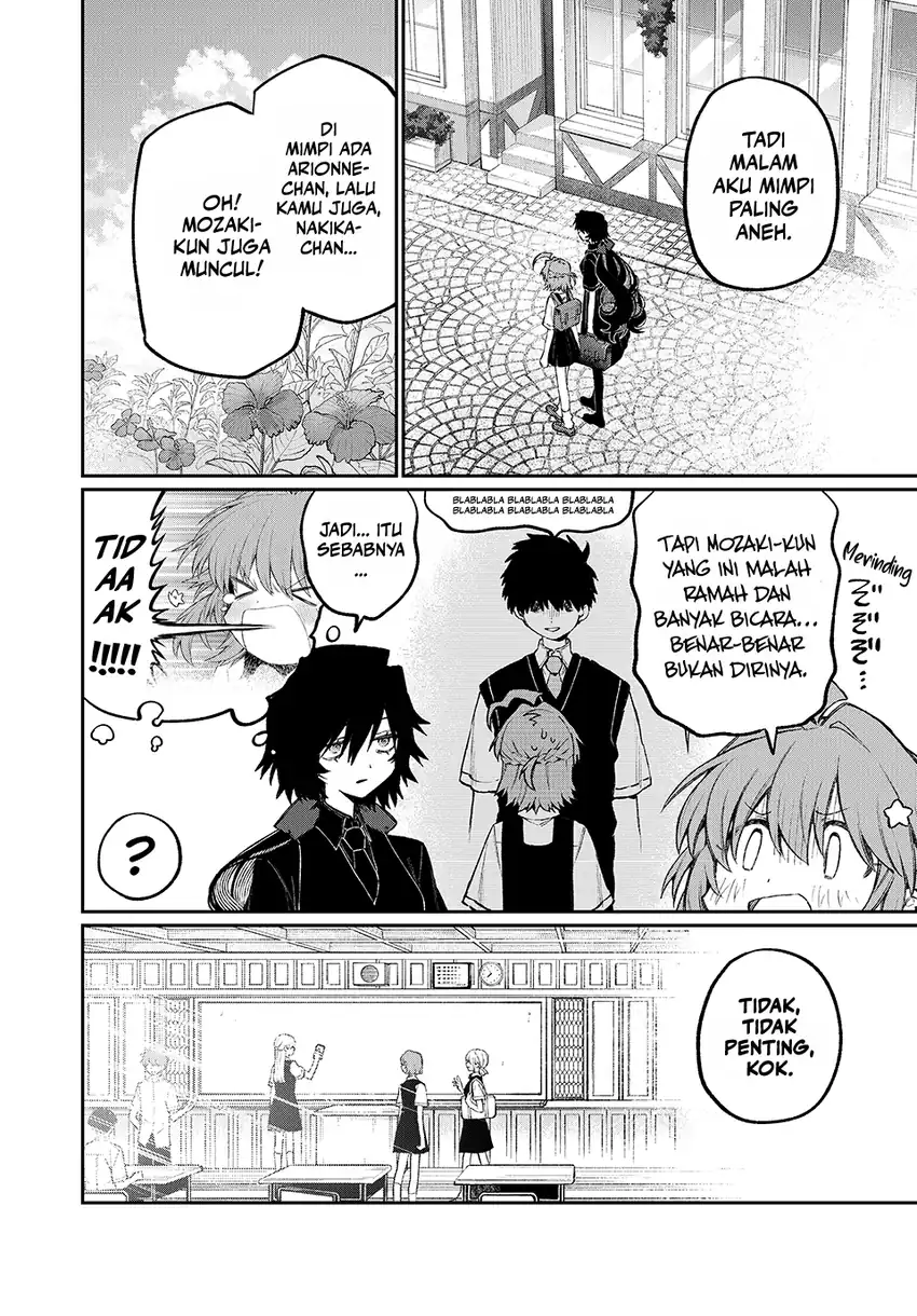 Nakinagi Chapter 13 - halaman 3