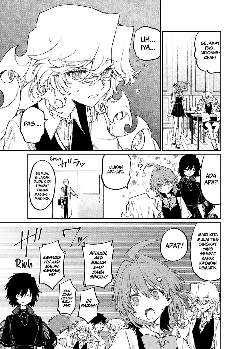 Nakinagi Chapter 13 - halaman 4