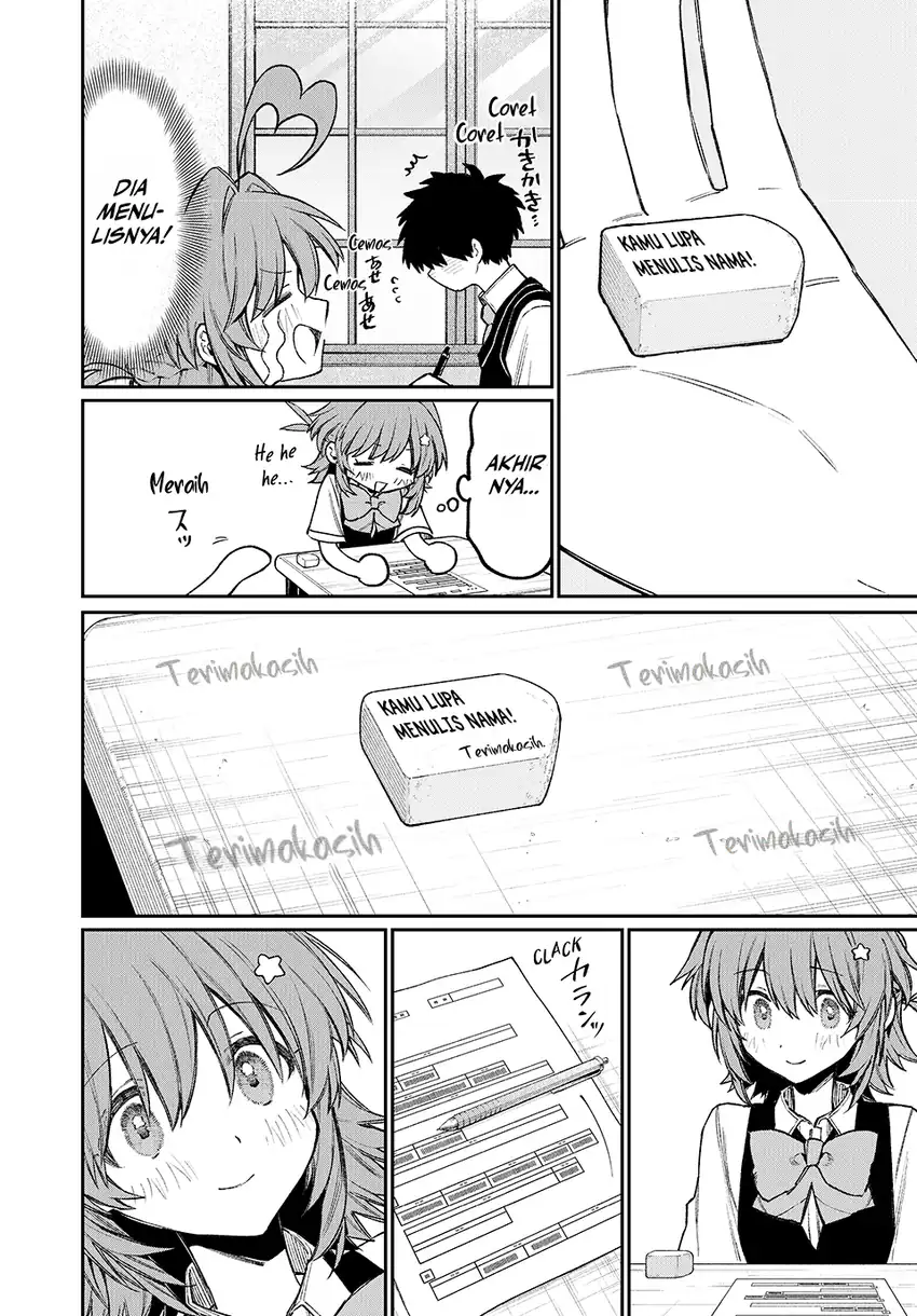 Nakinagi Chapter 13 - halaman 7