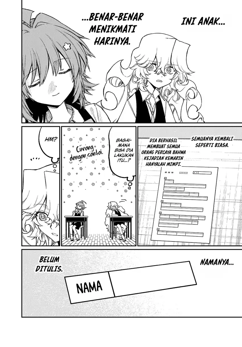 Nakinagi Chapter 13 - halaman 9
