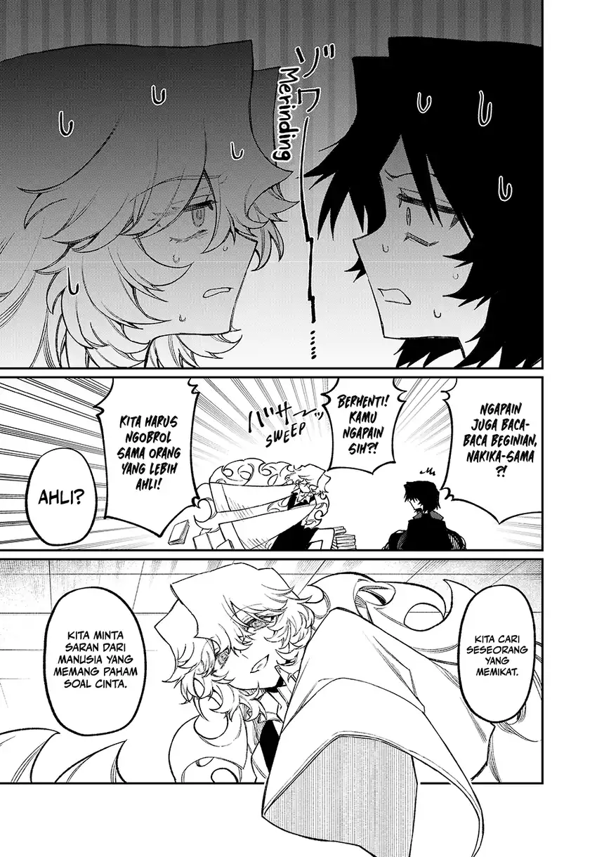 Nakinagi Chapter 14 - halaman 12