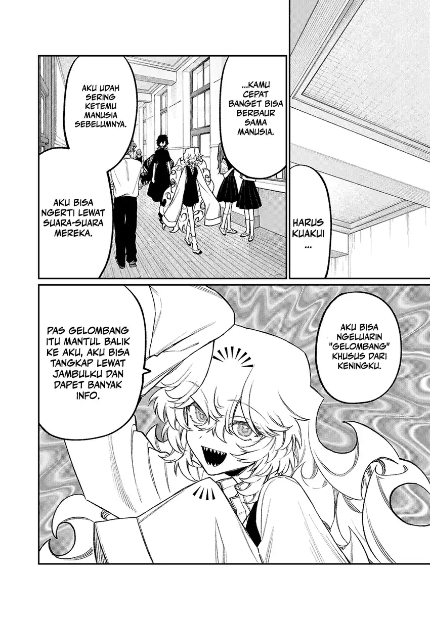 Nakinagi Chapter 14 - halaman 13