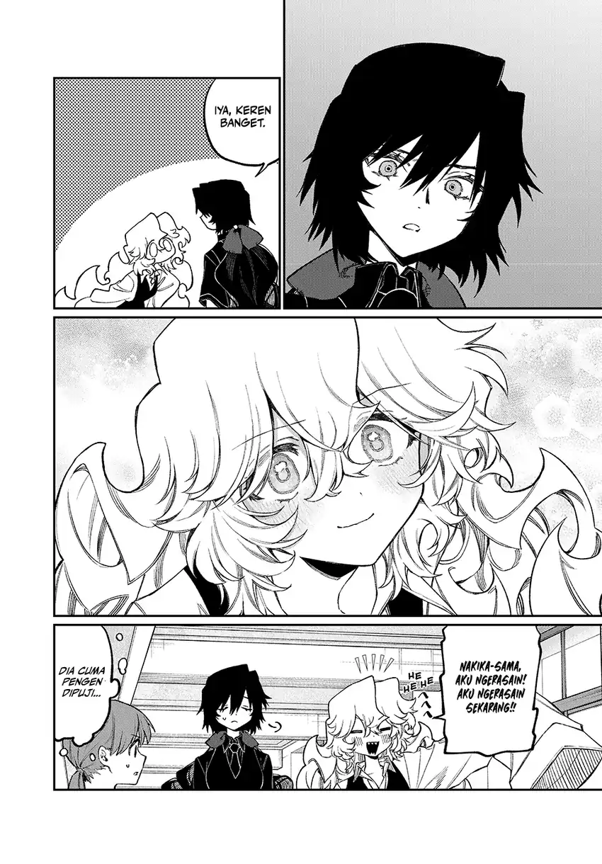 Nakinagi Chapter 14 - halaman 15