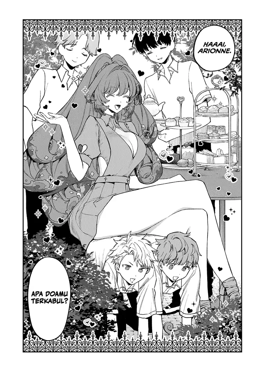 Nakinagi Chapter 14 - halaman 17
