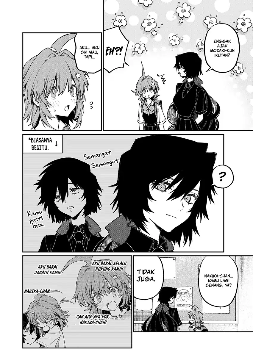 Nakinagi Chapter 14 - halaman 3