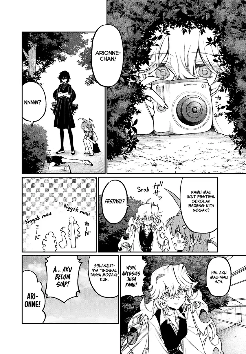 Nakinagi Chapter 14 - halaman 5