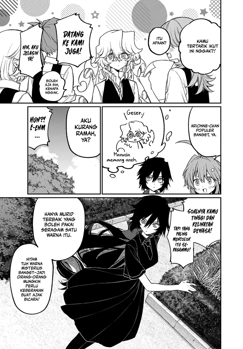Nakinagi Chapter 14 - halaman 6
