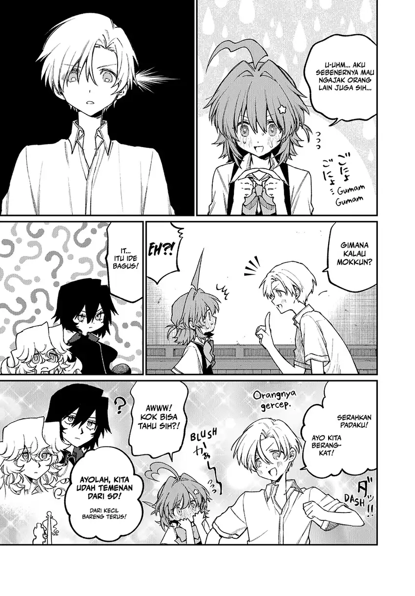Nakinagi Chapter 14 - halaman 8