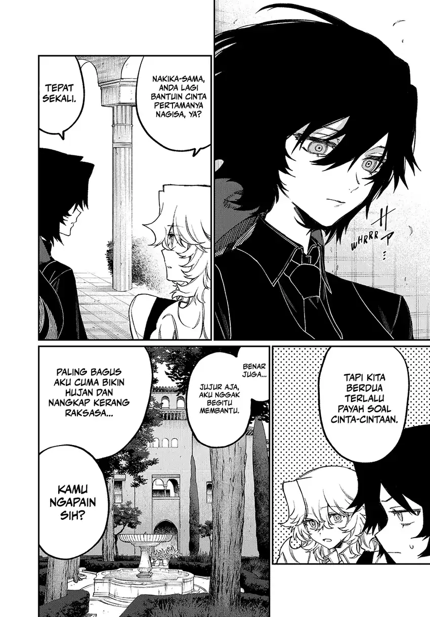 Nakinagi Chapter 14 - halaman 9