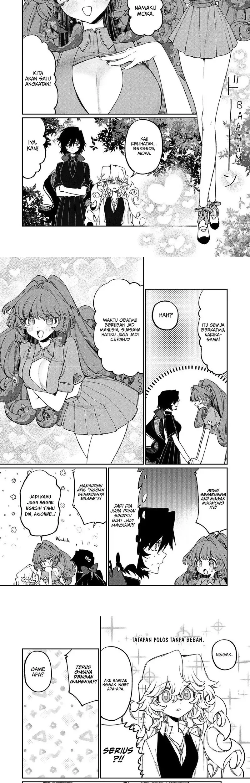 Nakinagi Chapter 15 - halaman 2