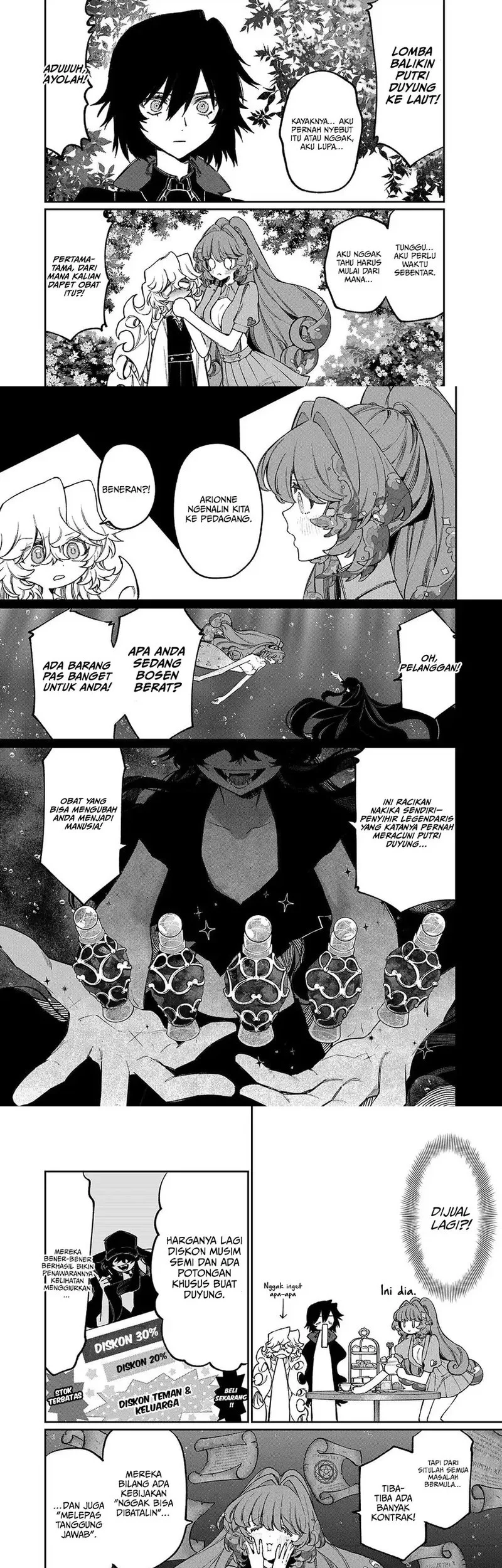 Nakinagi Chapter 15 - halaman 3