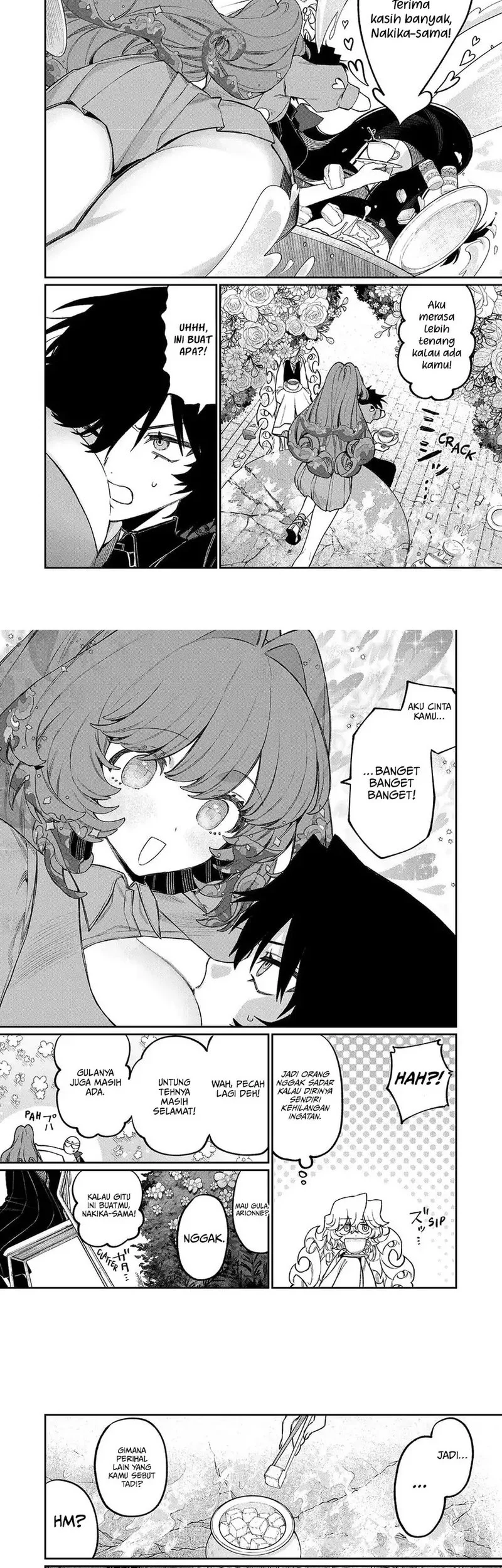 Nakinagi Chapter 15 - halaman 6
